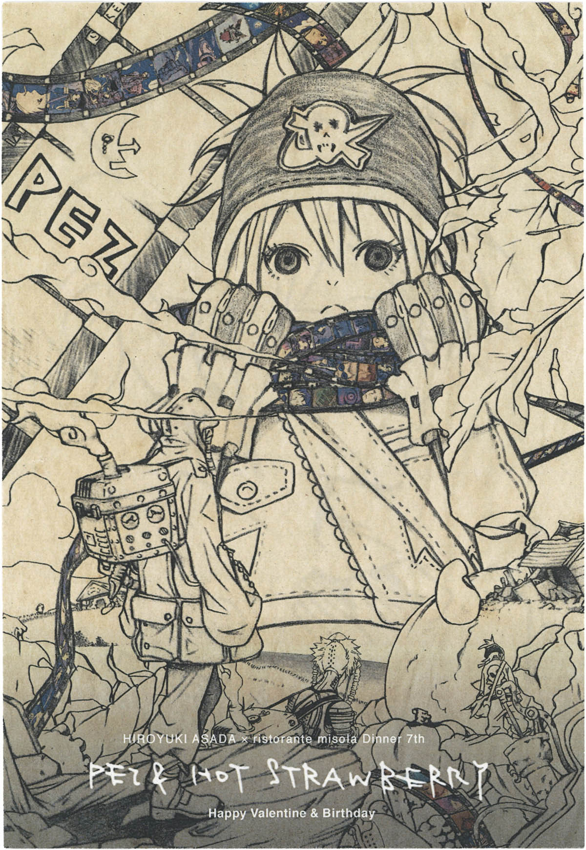 5089] 浅田弘幸 直筆イラスト「テガミバチ」