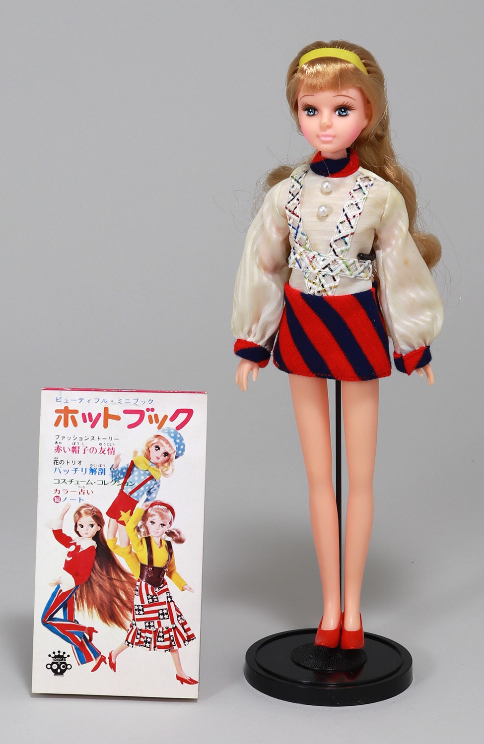 パーティを彩るご馳走や □【同梱不可】【中古】TAKARA タカラ レディリカ 花のトリオ 人形