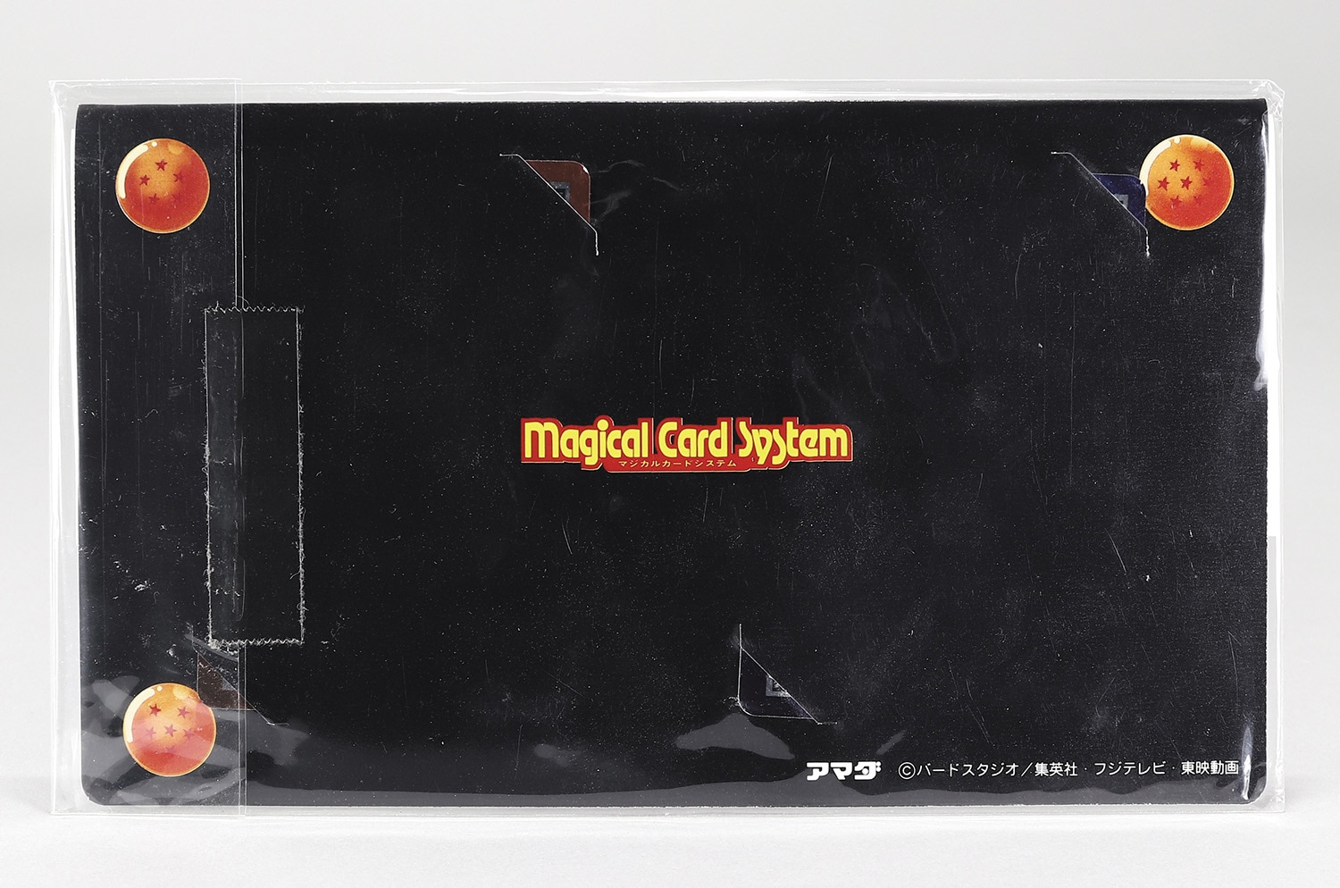 5002］ アマダ ドラゴンボール PPカード マジカルカードシステム