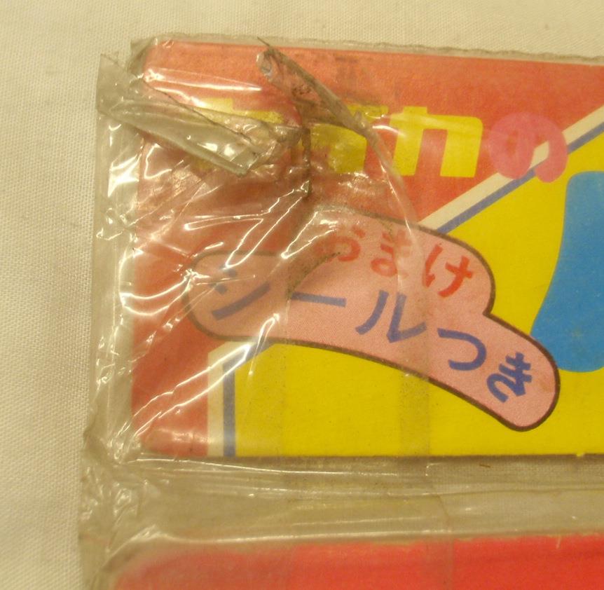 Item's picture