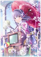 鬼頭莫宏 直筆サイン入りカラー複製イラスト「なるたる」