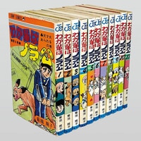 まんだらけオークション