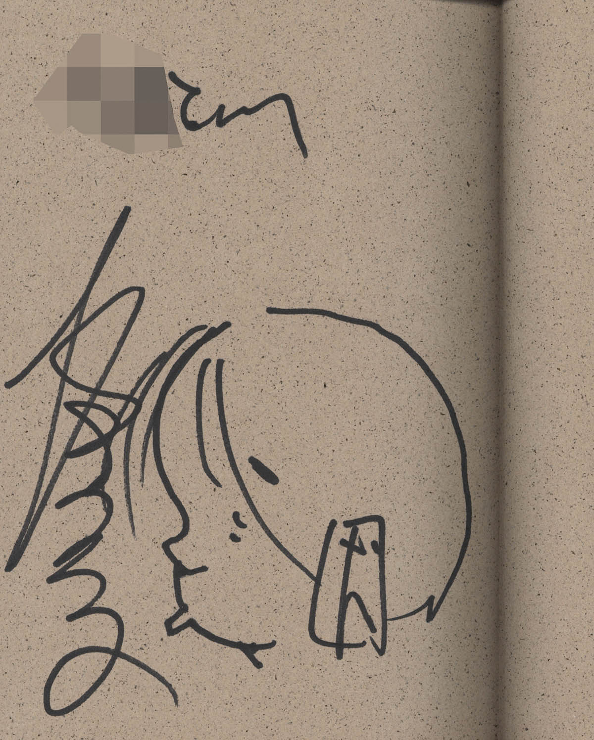 7319] 押井守 直筆イラストサイン本「立喰師、かく語りき。」