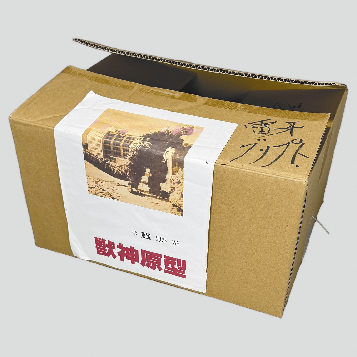 商品画像