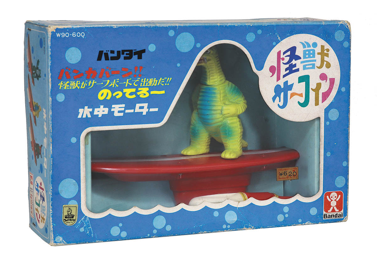 当時物 バンダイ 怪獣サーフィン レッドキング 水中モーター付 ウルトラ怪獣 怪獣サーフィン レッドキング