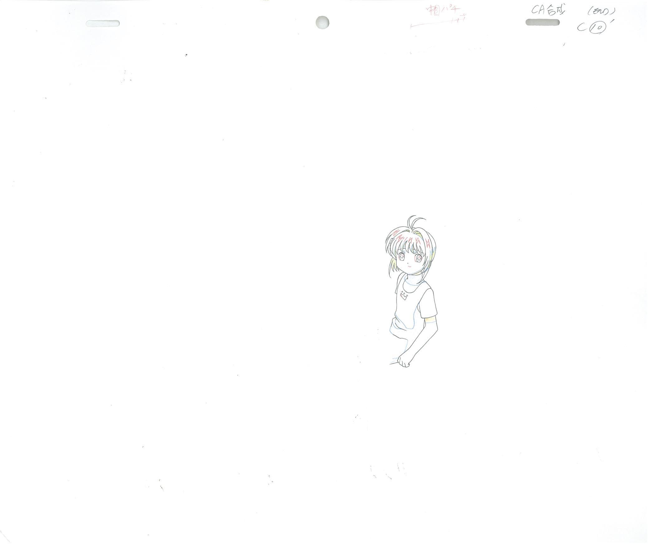 View 10