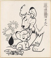 高田憂希/松田颯水/桑原由気/本渡楓 直筆色紙「高田憂希と松田颯水の