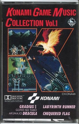 カセットテープ コナミ ゲーム ミュージック コレクション Vol 1