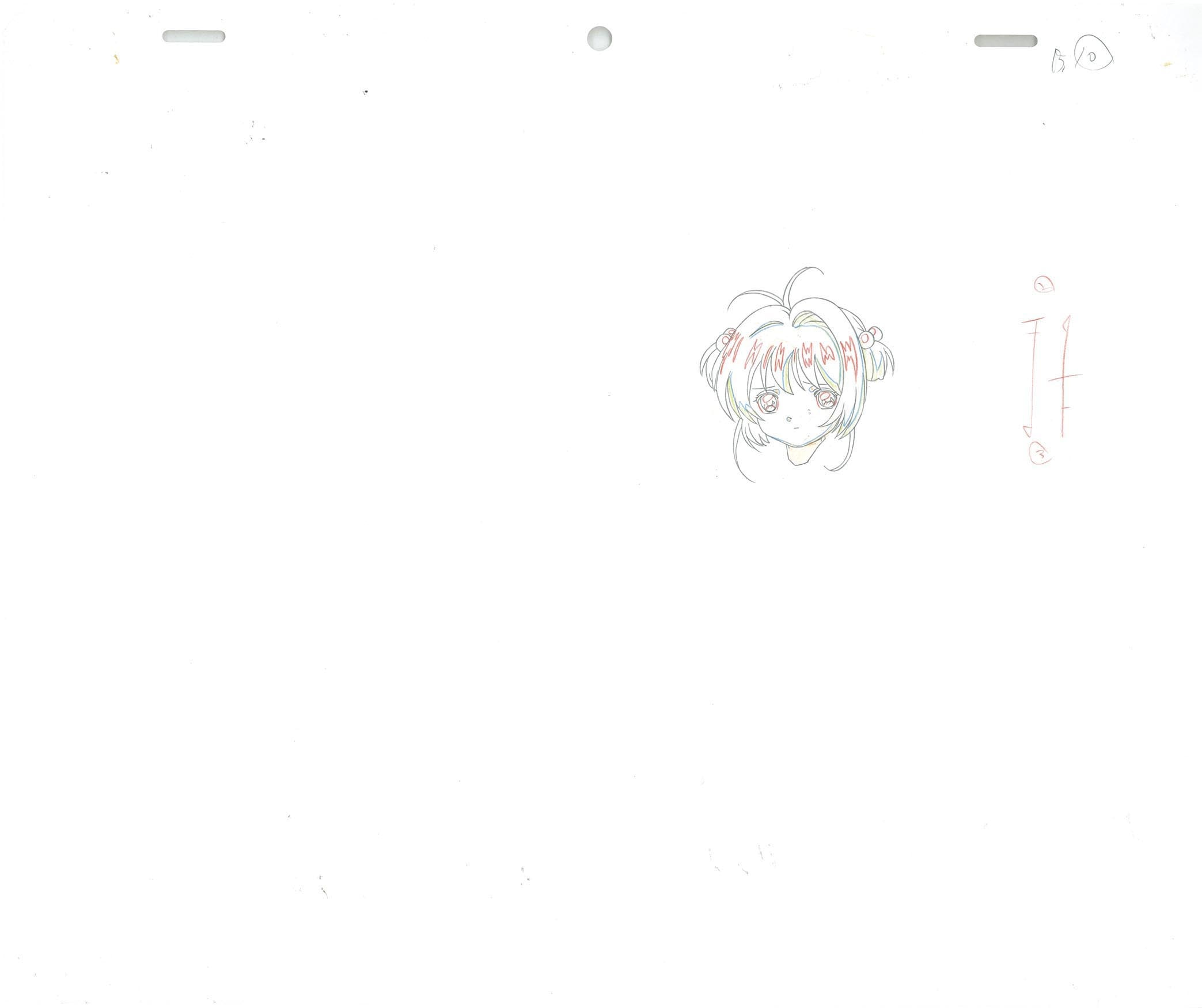 View 2