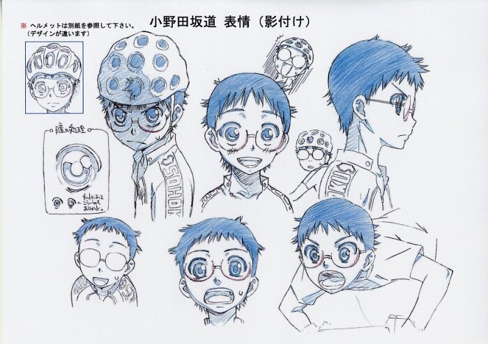 Yowamushi Pedal Setting