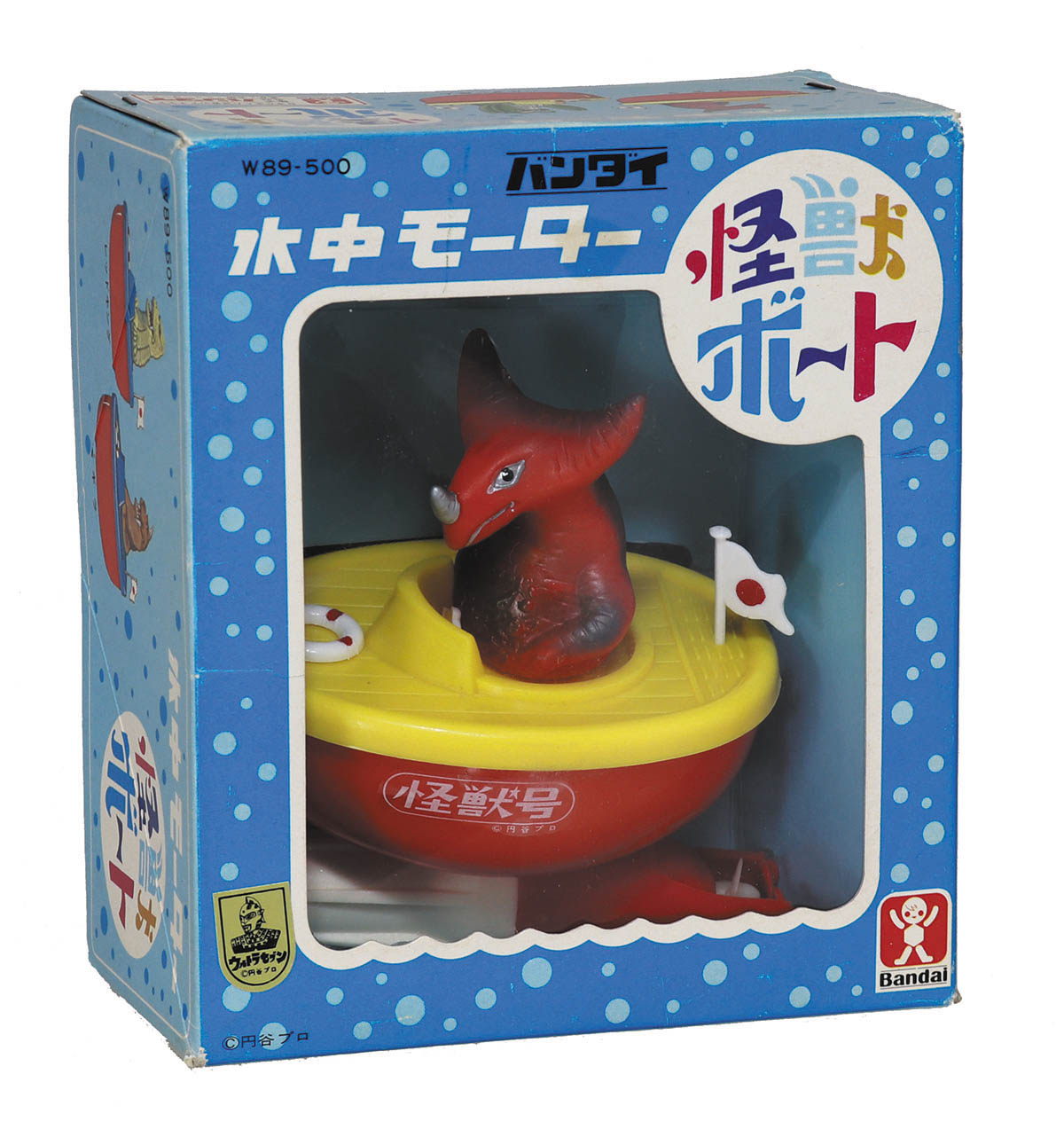 怪獣ボート ゴモラ
