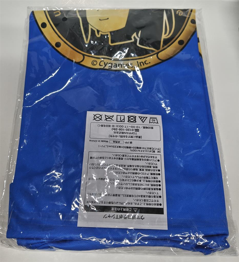 商品画像