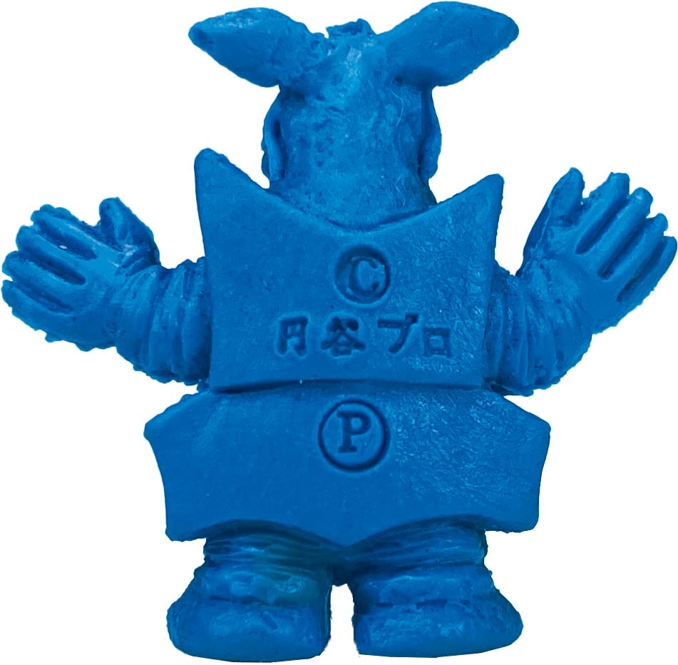 ポピー 怪獣消しゴム ウルトラマンレオ バイブ星人 青色