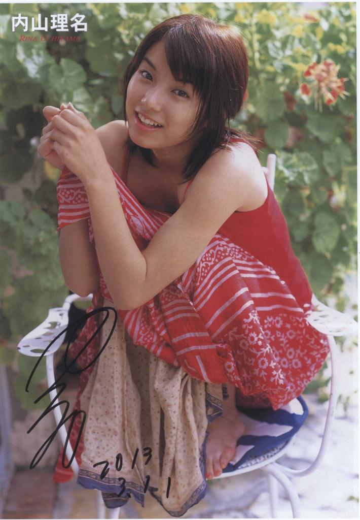 Item's picture