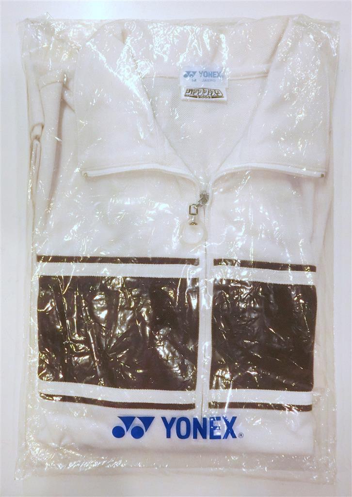 YONEX テニスの王子様 ジャンプフェスタ2003 聖ルドルフ学院