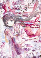 新田祐克直筆サイン入りカラー複製イラスト「春を抱いていた」