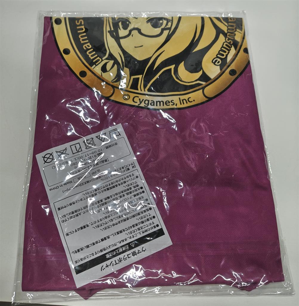 Item's picture