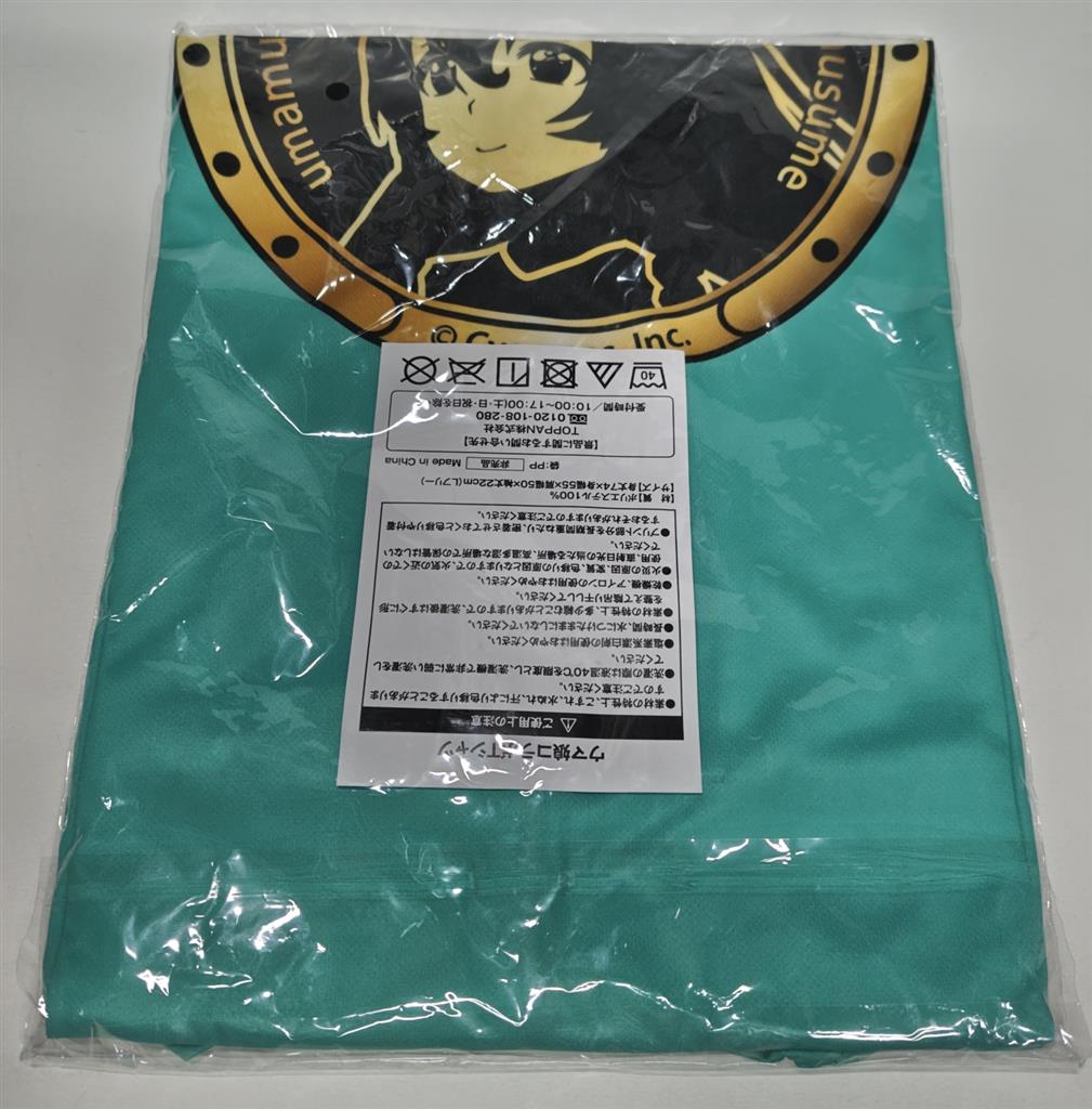 商品画像