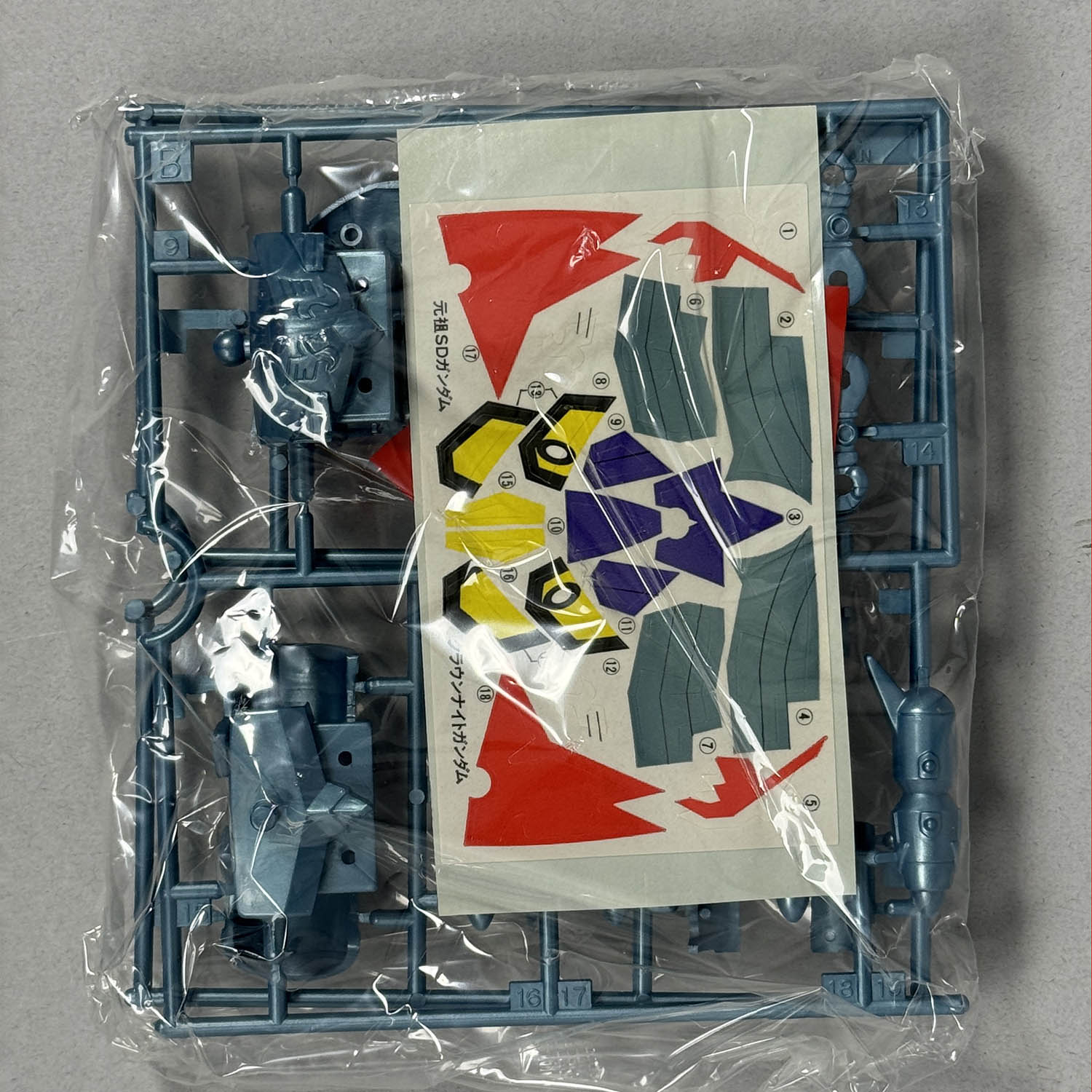 Item's picture
