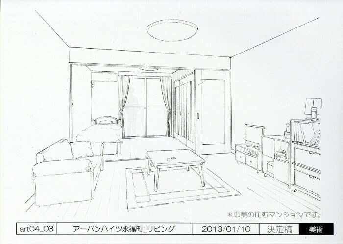 Item's picture