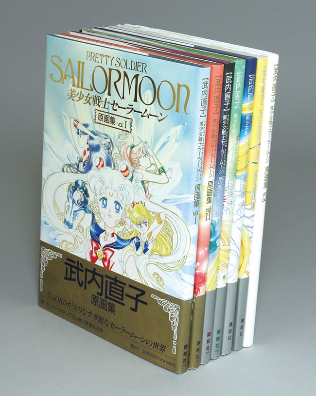 セーラームーン原画集6冊+設定資料集セット(帯付)」