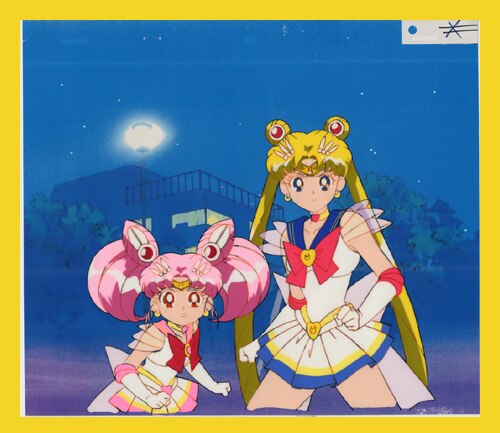 Sailor Moon — image 1 of 1