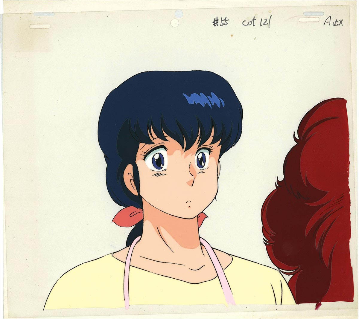 Maison Ikkoku — image 1 of 1