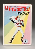 バンダイ レインボーマン ダッシュ7 プラモデル