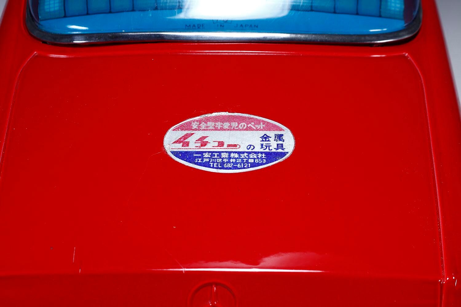 イチコー ベンツ 300SE 赤 ブリキ ビンテージ玩具 メルセデスベンツ300SE 日本製イチコー製 - メルカリ