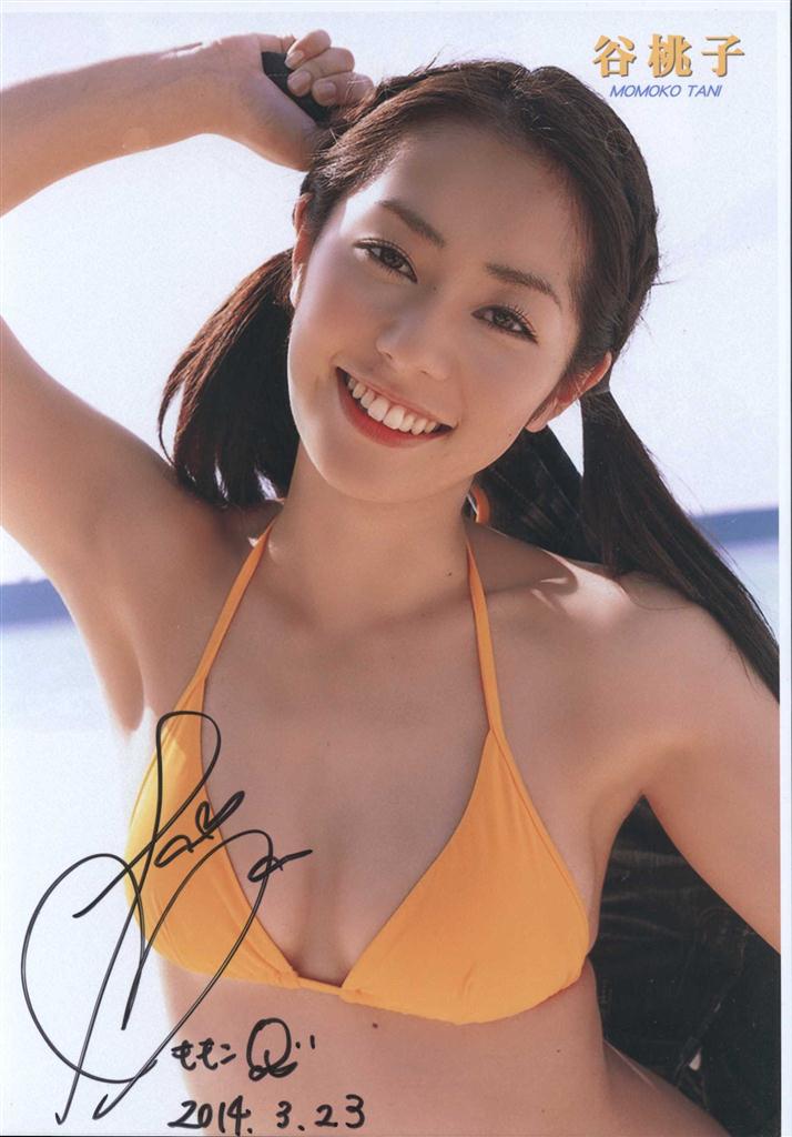 直筆サイン入りフォト 谷桃子