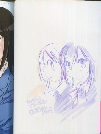 佐野妙 直筆イラストサイン本「森田さんは無口」1巻