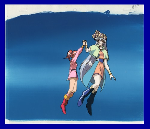 Dragoon — image 1 of 4