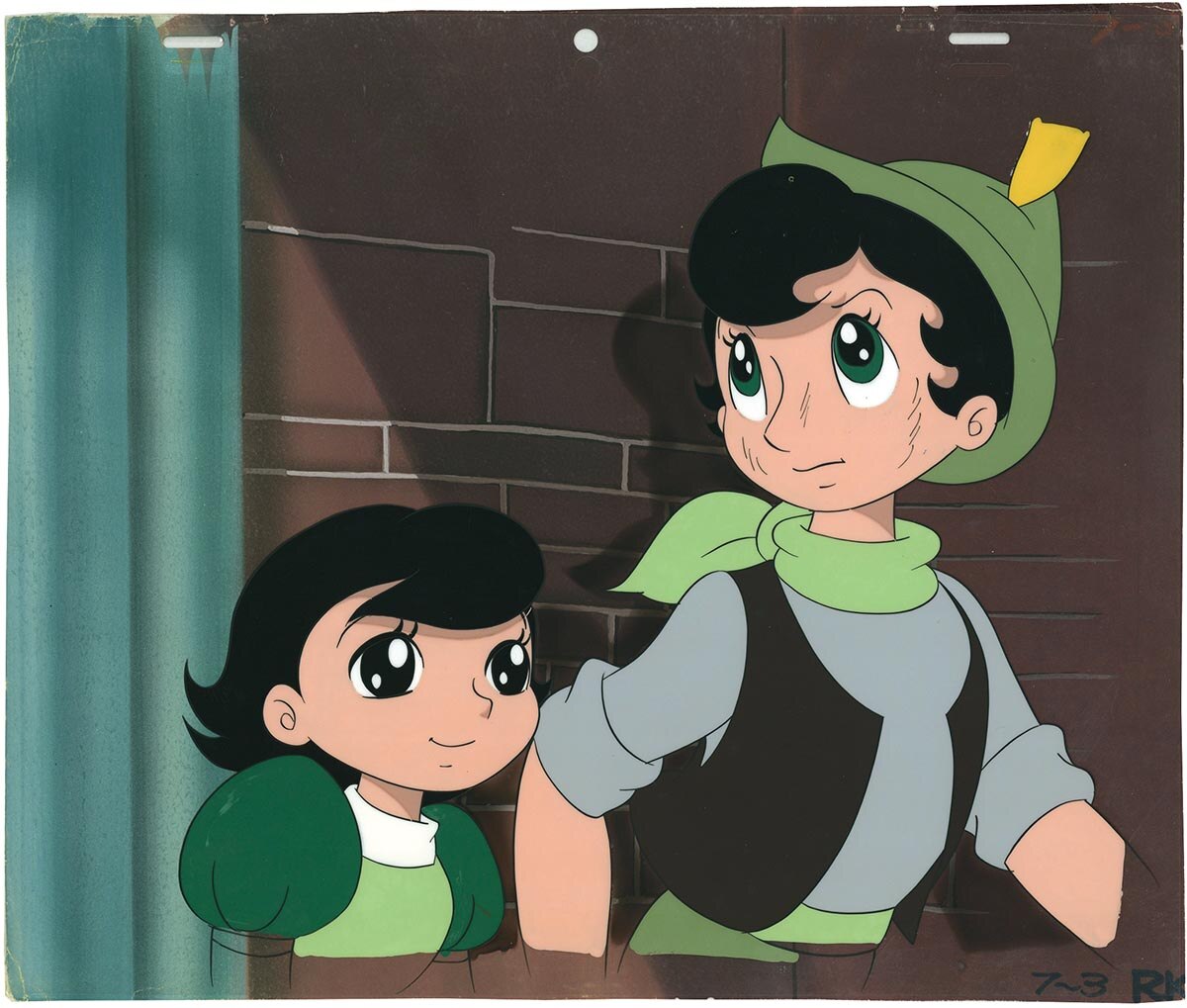 Princess Knight — image 1 of 1