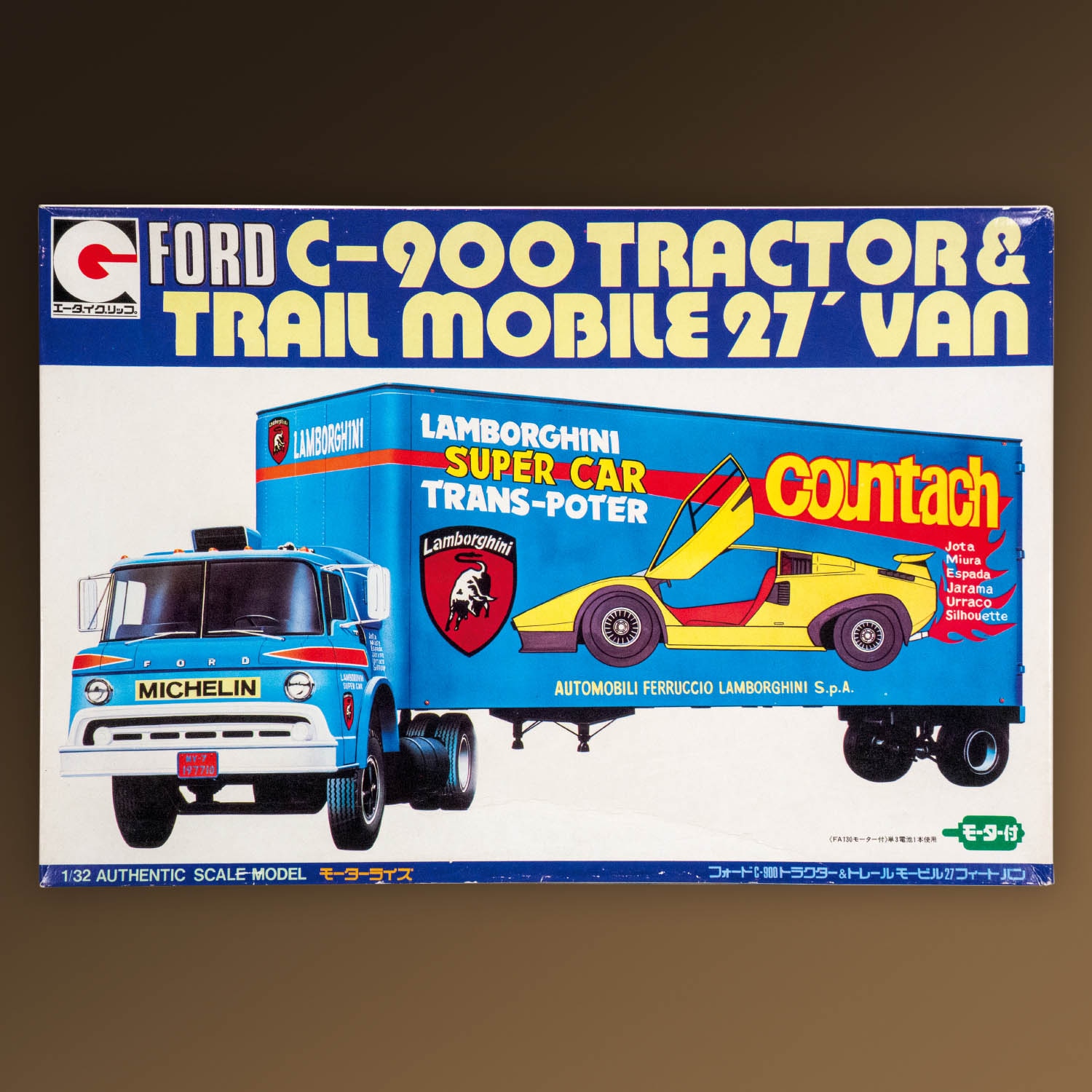 エーダイグリップ 1/32 フォードC-900トラクター＆トレールモービル27 