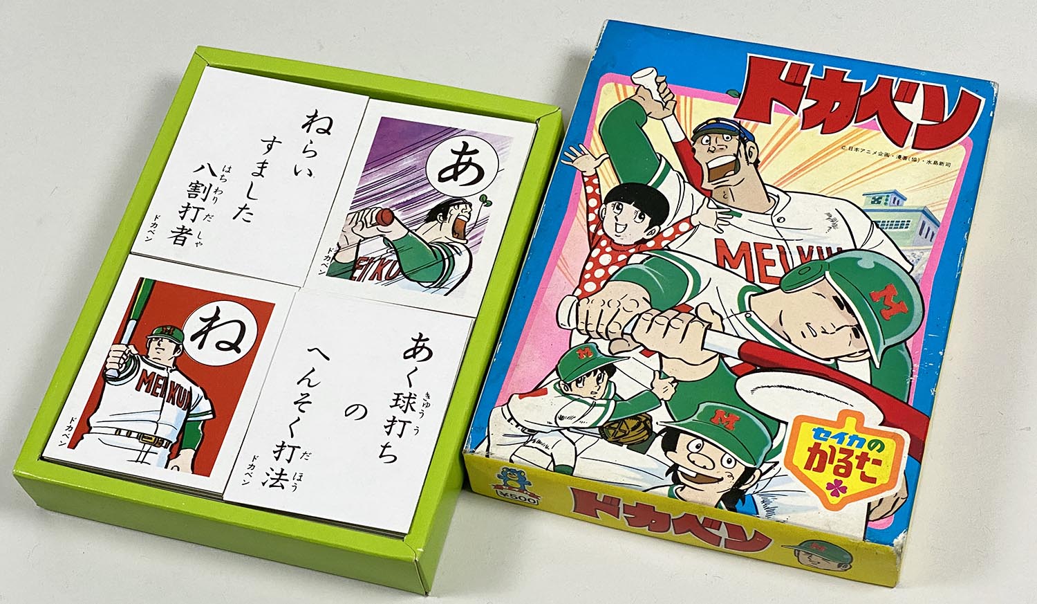 ガルパン 限定 かるた 7707］ セイカ ドカベン かるた