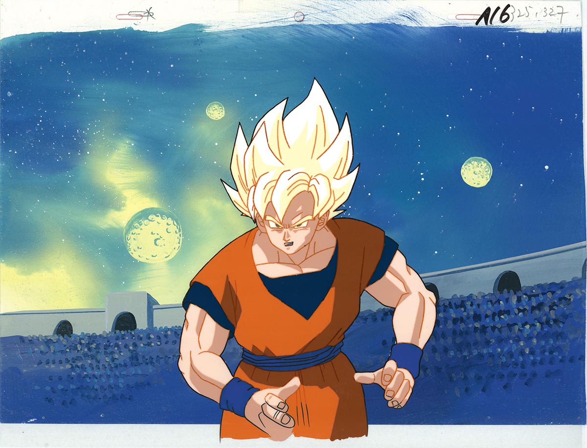 Dragon Ball Z — image 1 of 2