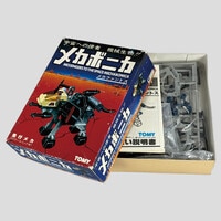 まんだらけオークション