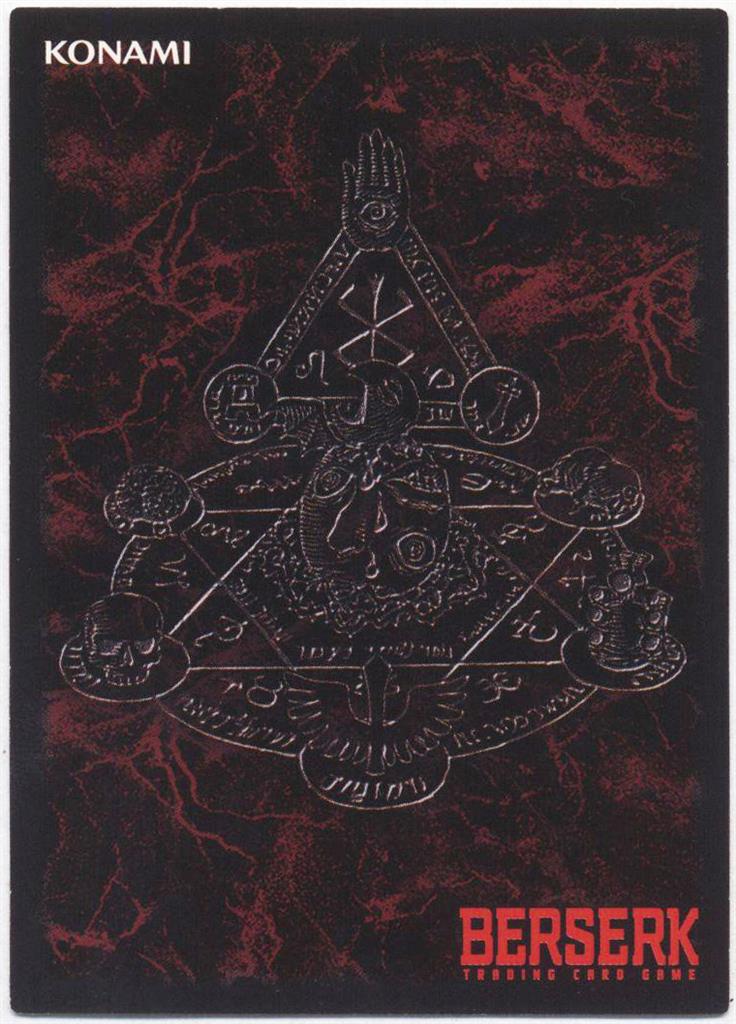 KONAMI Berserk Trading Card Game BK4 13/80 Julius Parallel Rare