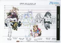 2183] 幻魔大戦 原画 / 直筆:金田伊功