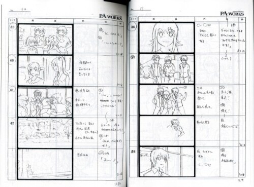 大人気の 凪のあすから 絵コンテ 原画、設定資料集