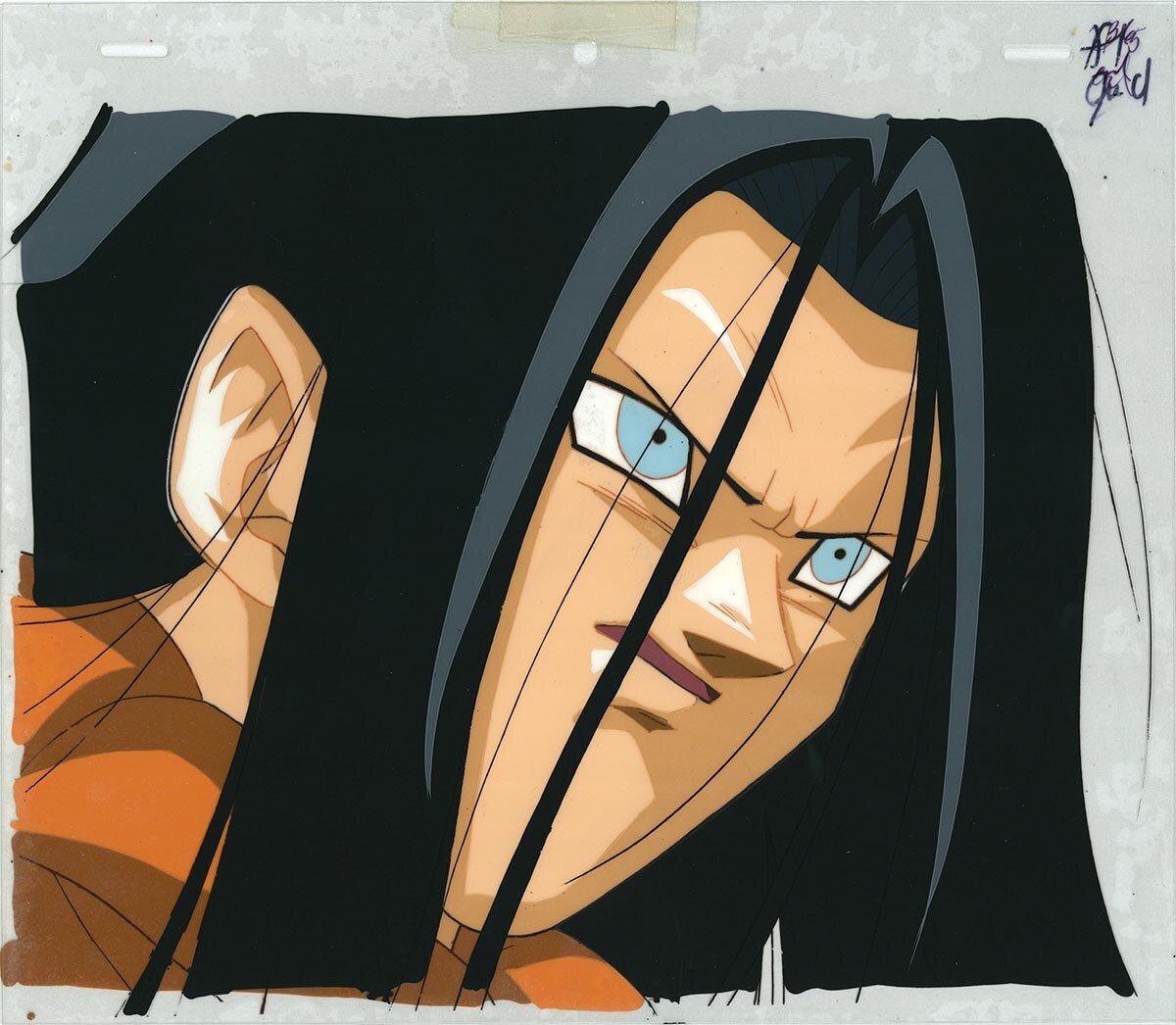Dragon Ball GT — image 1 of 5