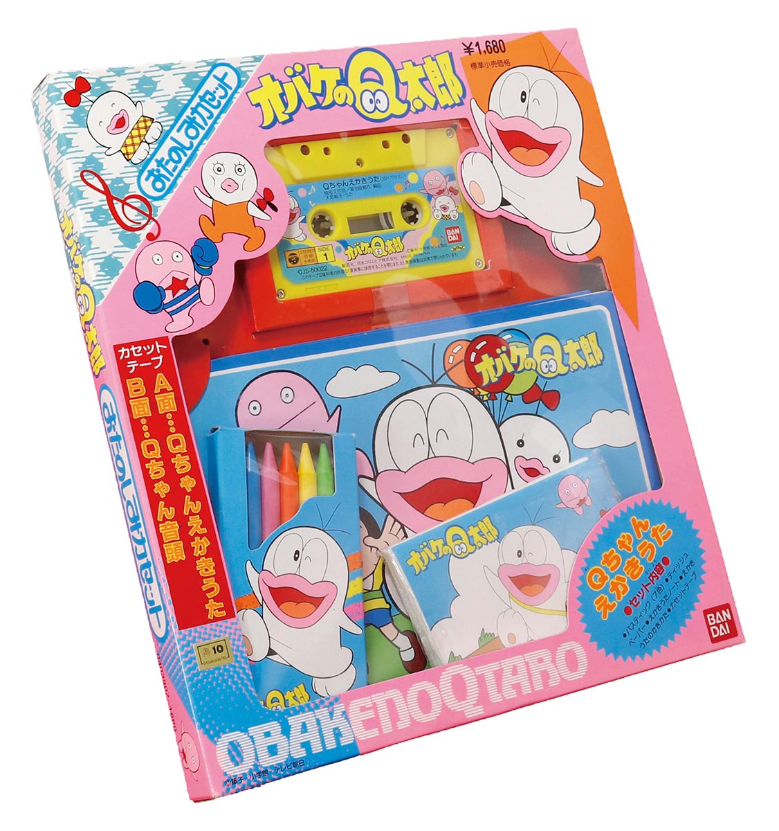 オバケのQ太郎　おたのしみカセット　文房具　バンダイ　1985 バンダイ おたのしみカセット Qちゃんえかきうた