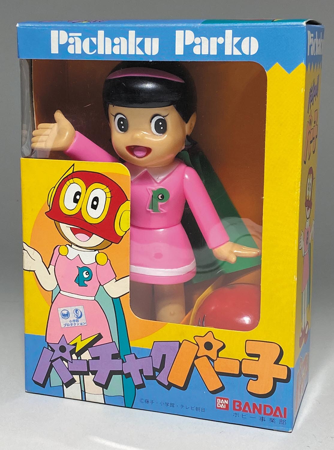 1035］ バンダイ パーチャク パー子