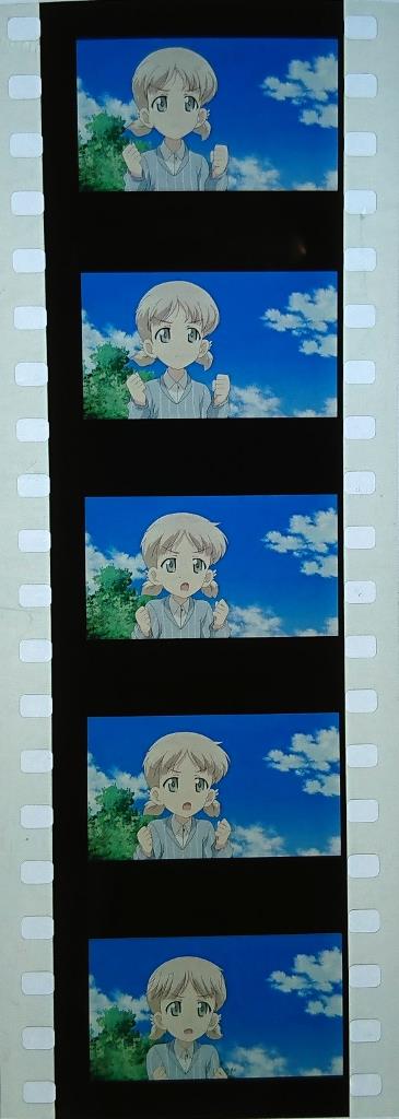 ガールズ＆パンツァー最終章 5週目特典 生コマフィルム 継続高校 【アキ】