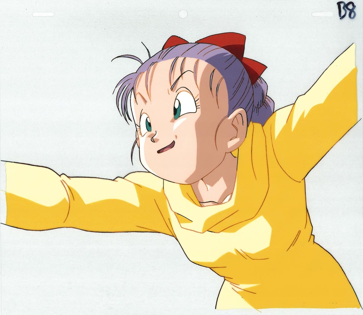 Dragon Ball: The Path to Power — image 1 of 2