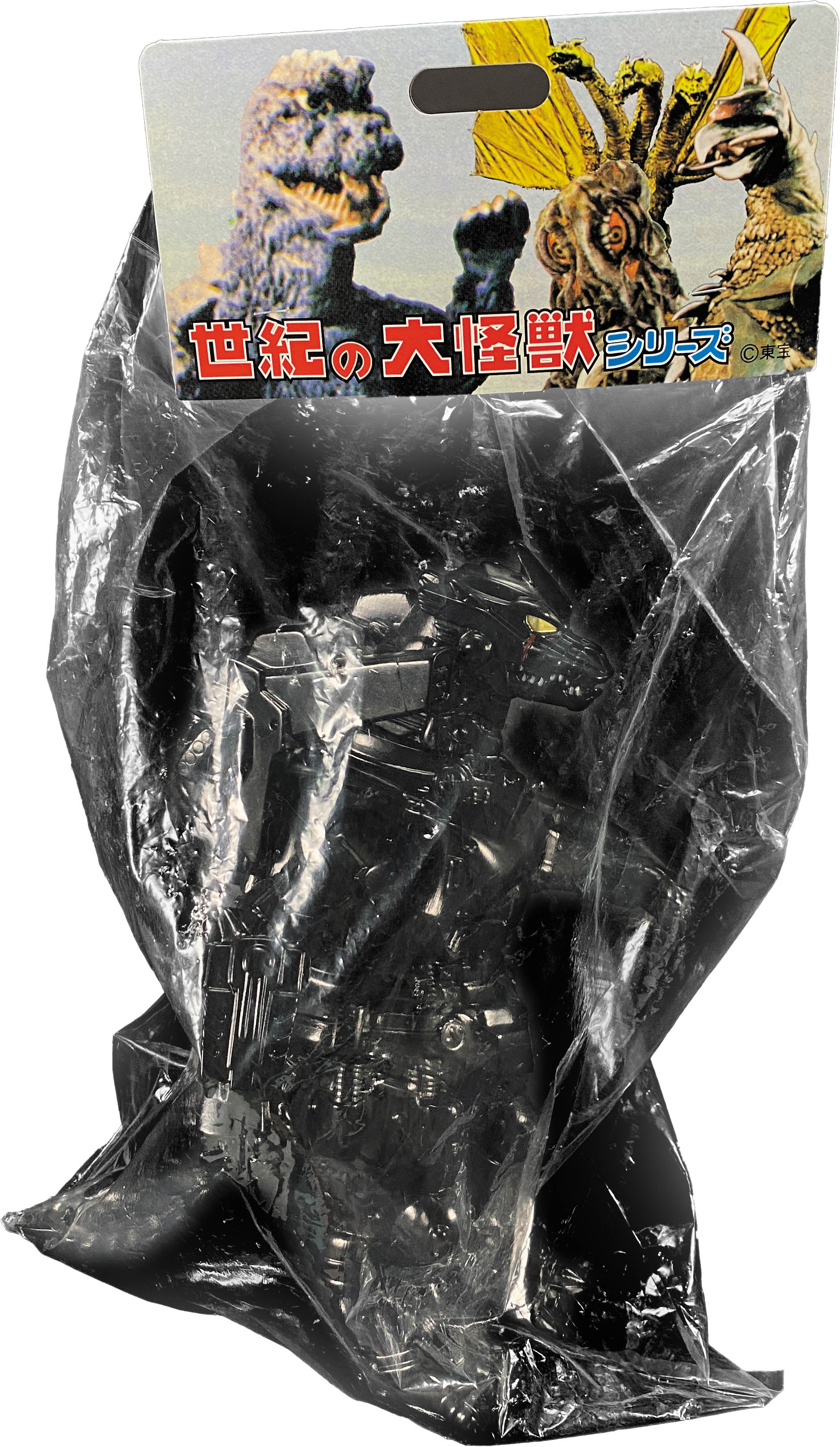 商品画像
