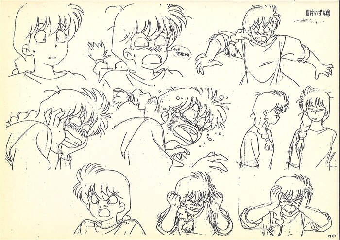 Item's picture