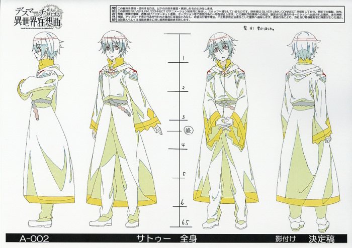 PS: pqxv tbfoa — Death Parade (デス・パレード) Model sheets by character