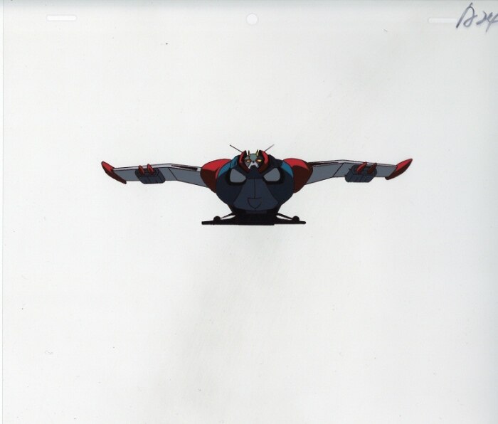 Gloizer X — image 1 of 1