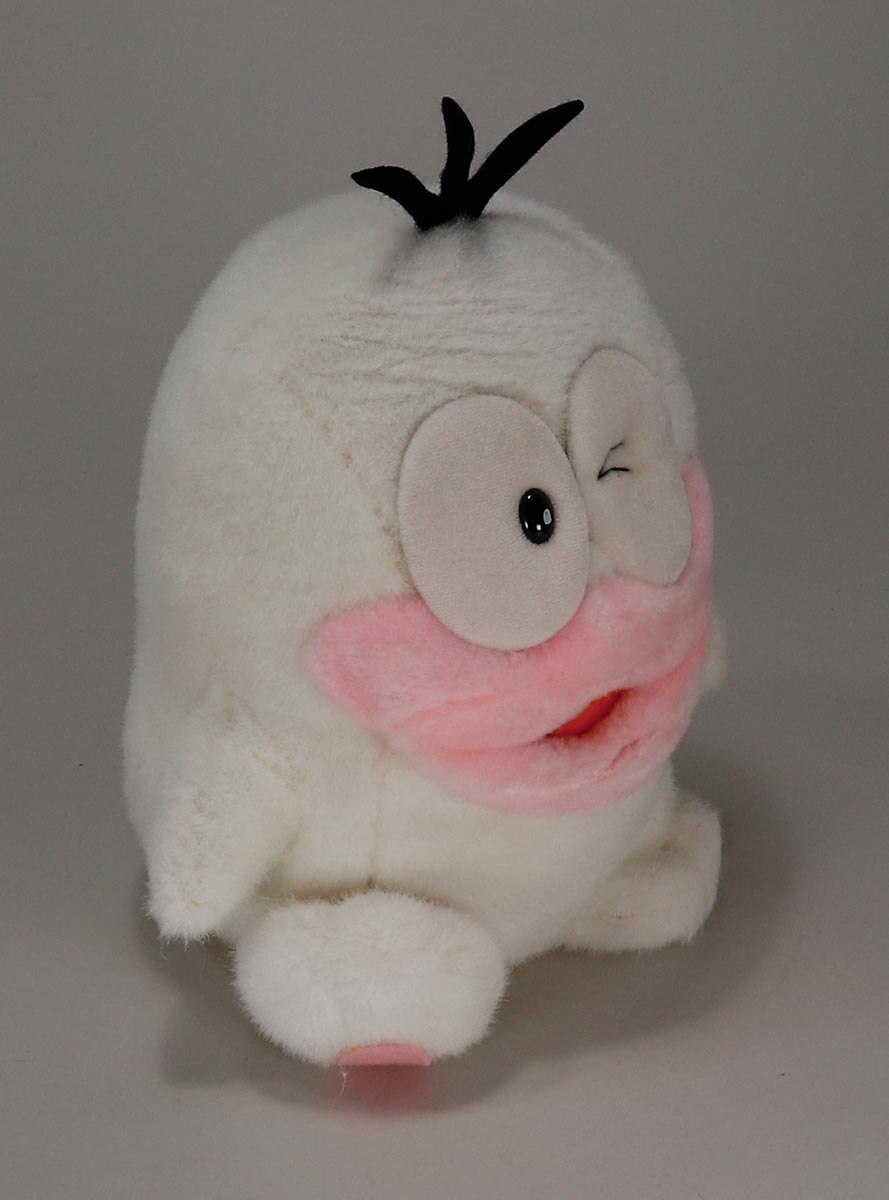 Push Talking Chatter Mechanical Little Ghost Q-Taro (Obake